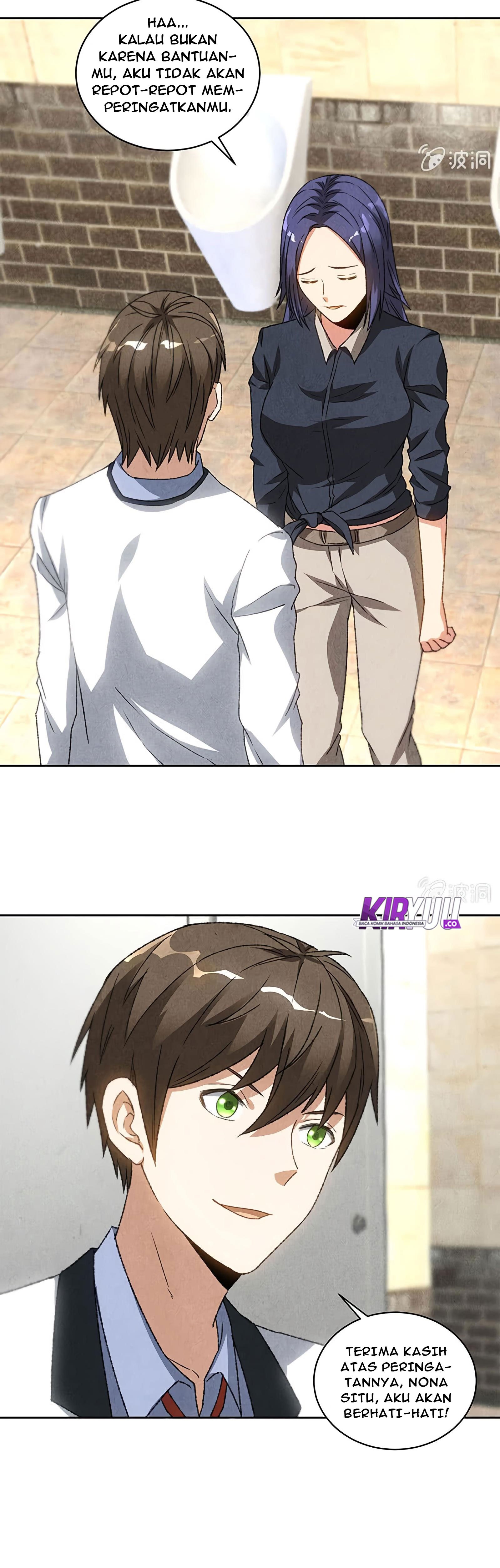 I Was Trash Chapter 59 Gambar 12