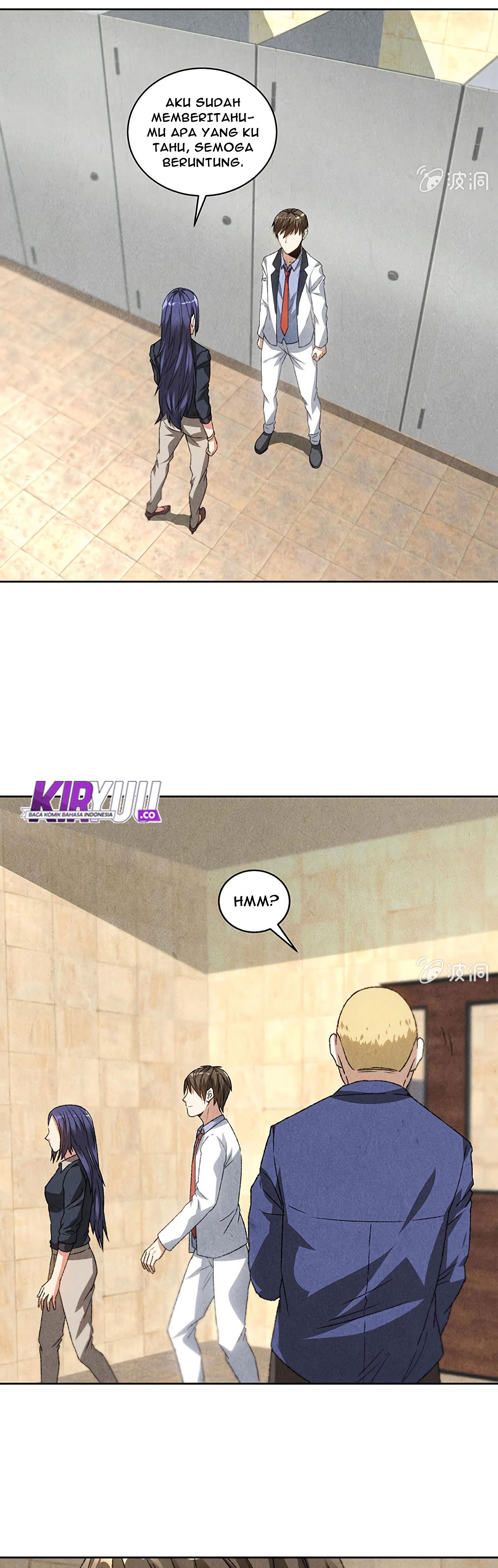 I Was Trash Chapter 59 Gambar 13