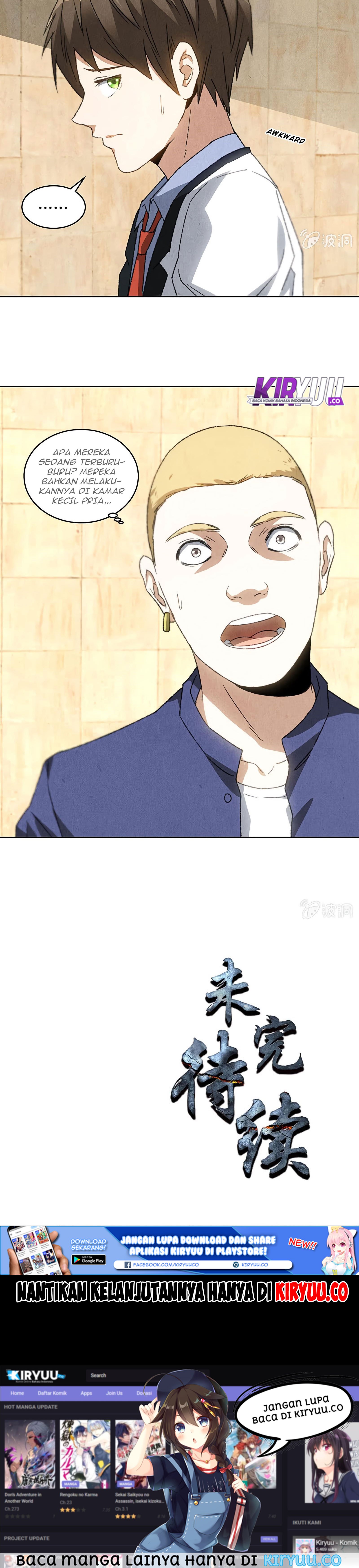 I Was Trash Chapter 59 Gambar 14