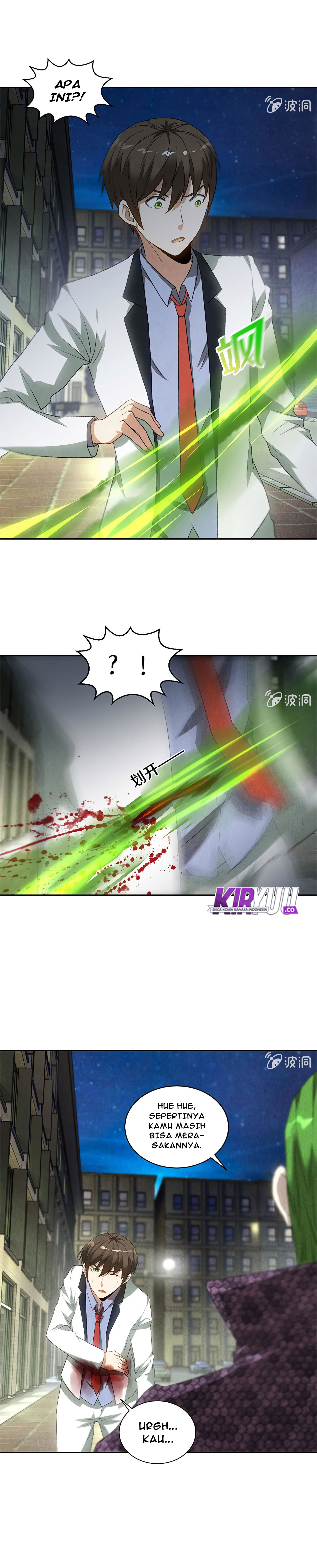 I Was Trash Chapter 63 Gambar 3