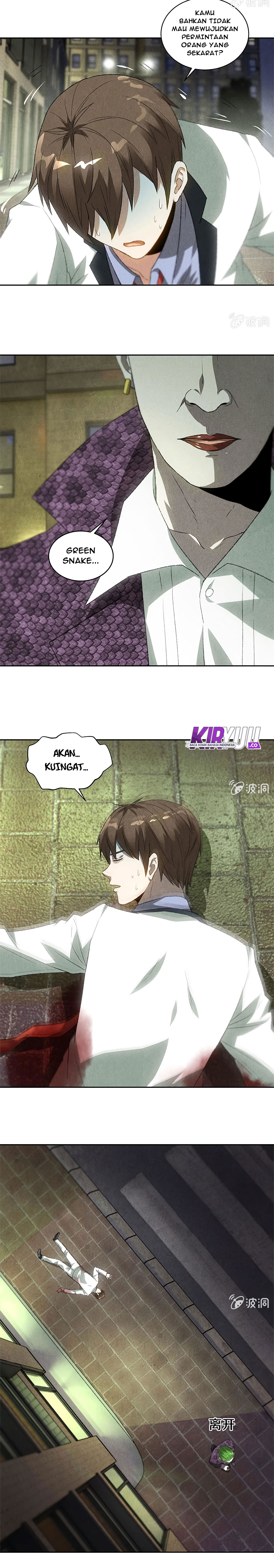 I Was Trash Chapter 63 Gambar 6