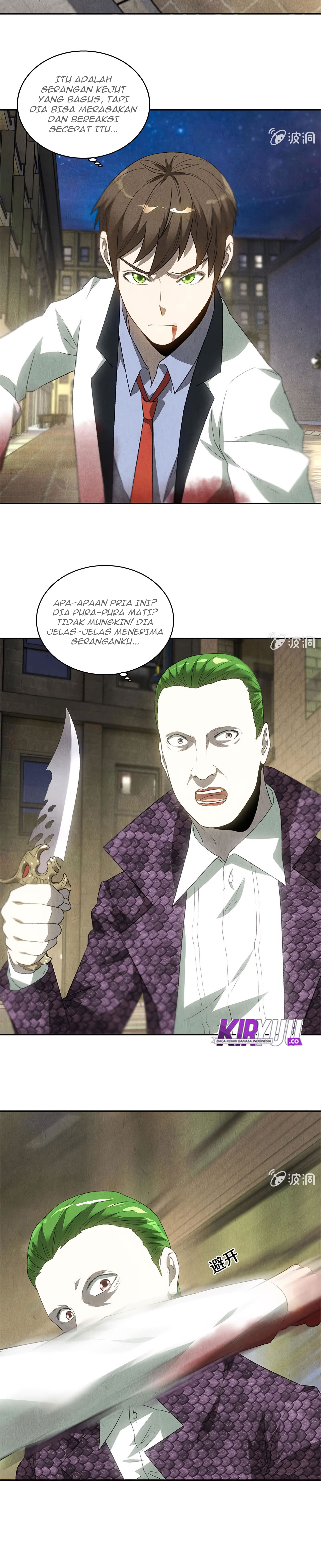 I Was Trash Chapter 63 Gambar 8