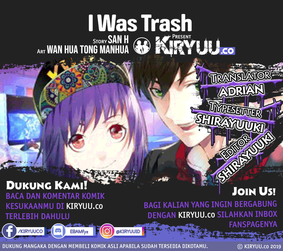 I Was Trash Chapter 67 Gambar 1