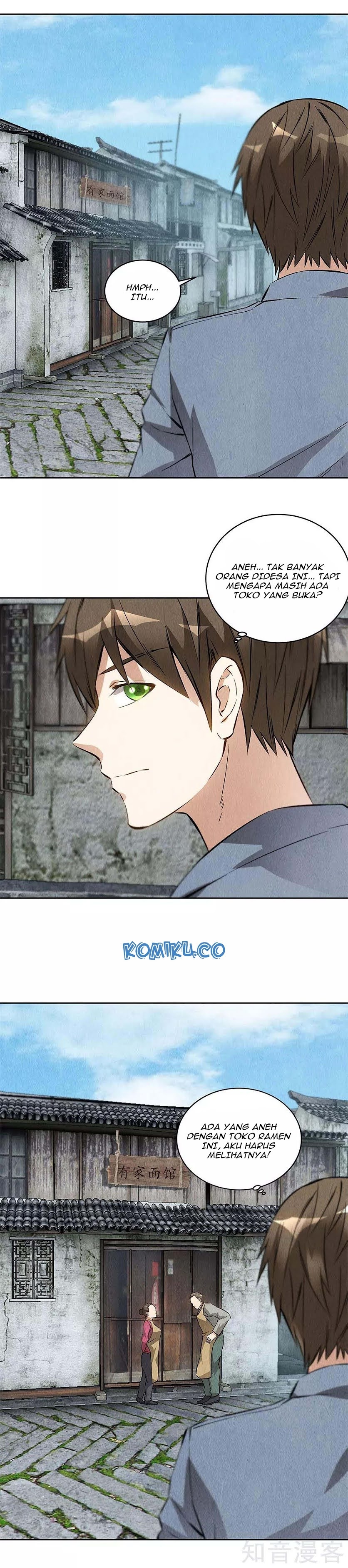 I Was Trash Chapter 100 Gambar 12