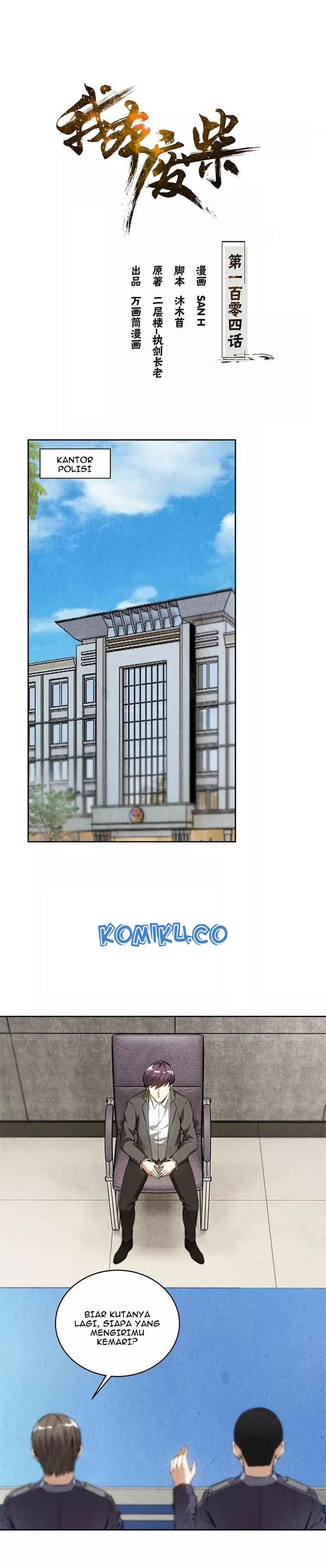 I Was Trash Chapter 104 Gambar 2