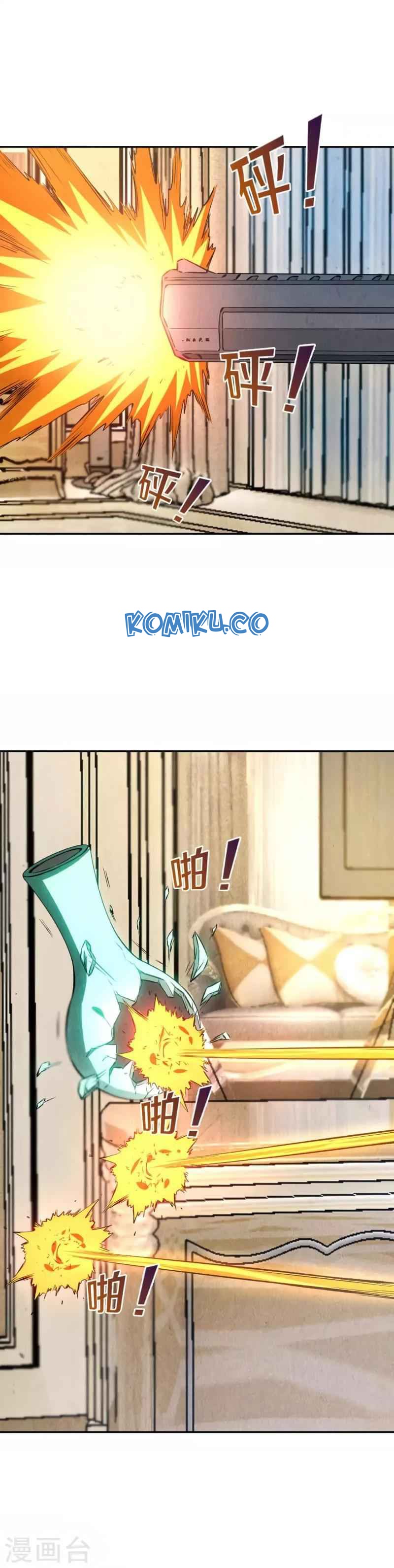 I Was Trash Chapter 112 Gambar 4