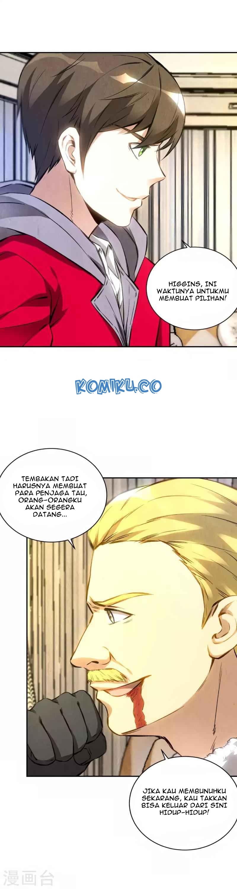 I Was Trash Chapter 112 Gambar 15