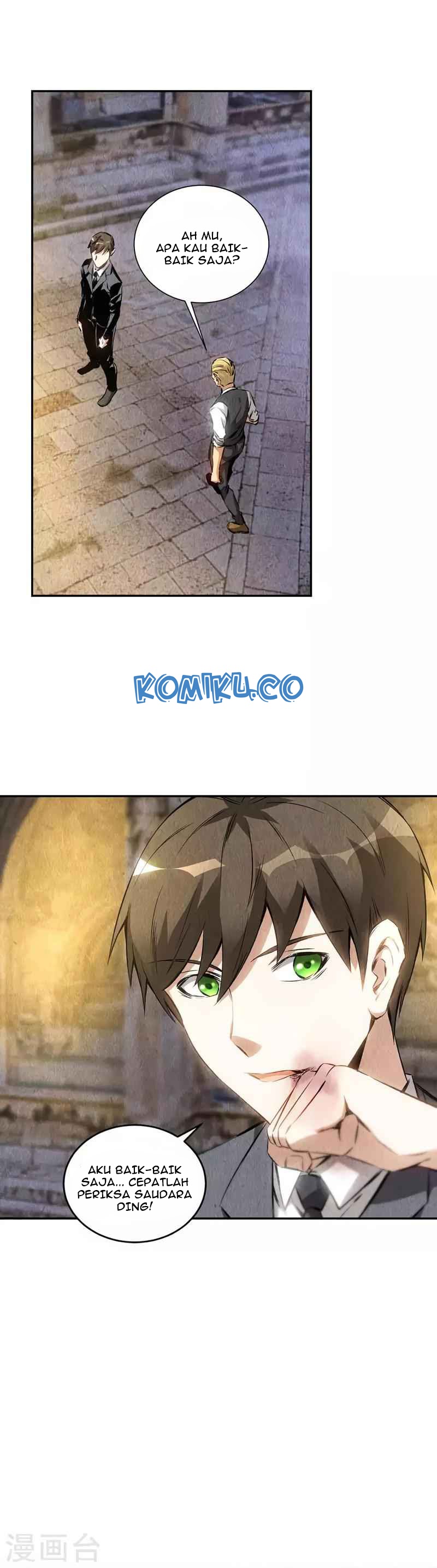 I Was Trash Chapter 125 Gambar 5