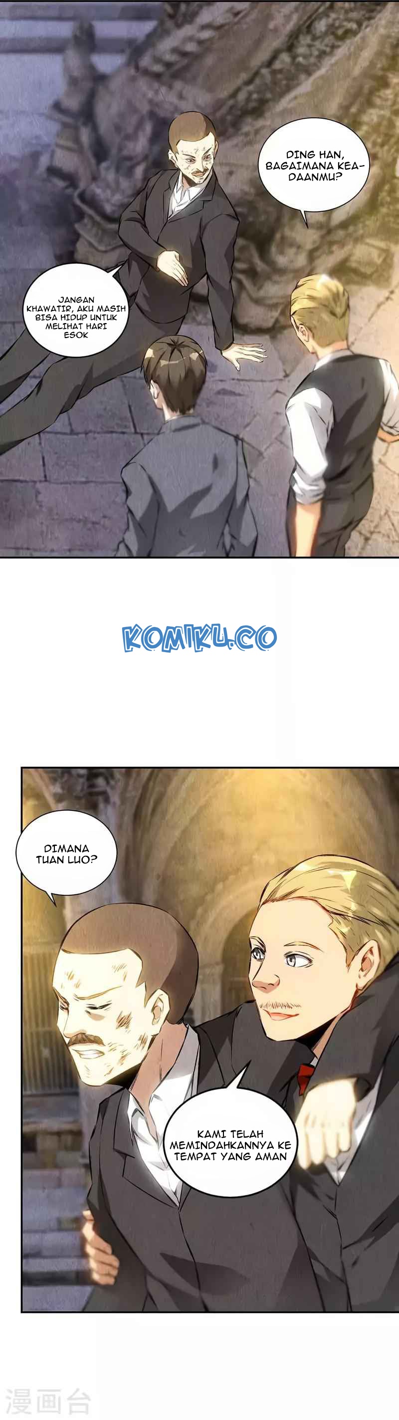 I Was Trash Chapter 125 Gambar 6