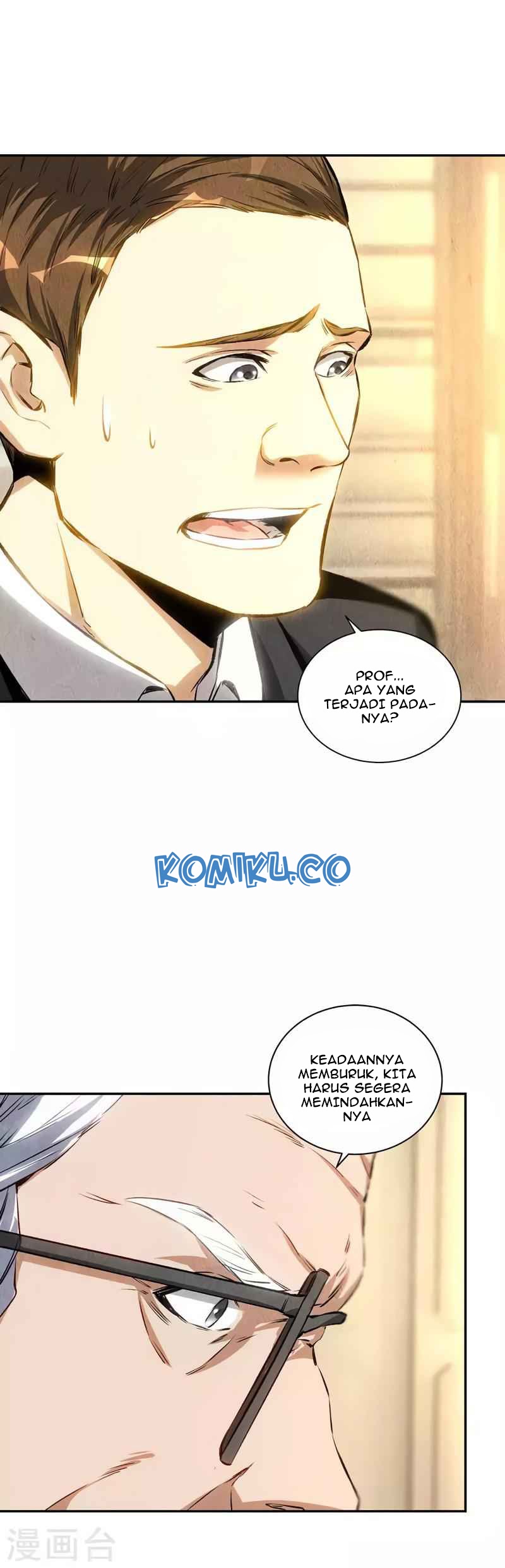 I Was Trash Chapter 125 Gambar 19