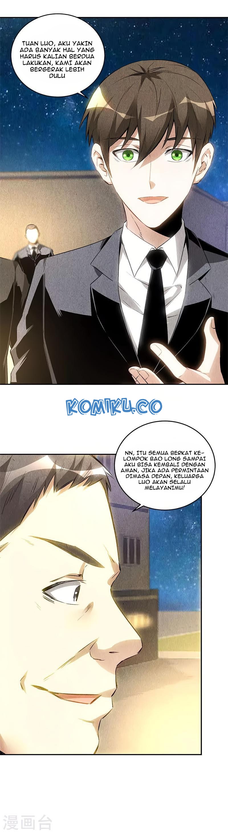 I Was Trash Chapter 131 Gambar 7