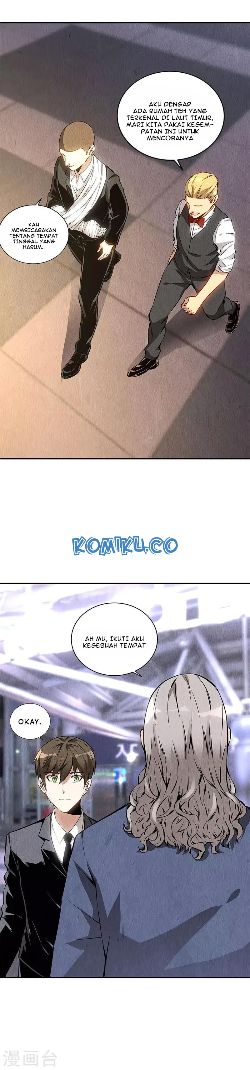 I Was Trash Chapter 131 Gambar 13
