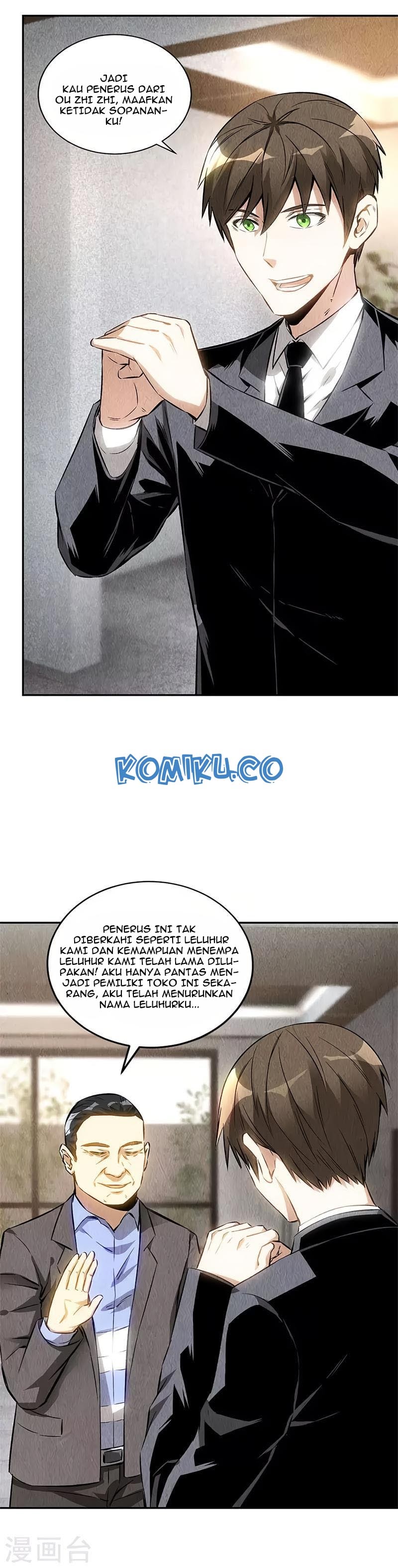 I Was Trash Chapter 133 Gambar 9