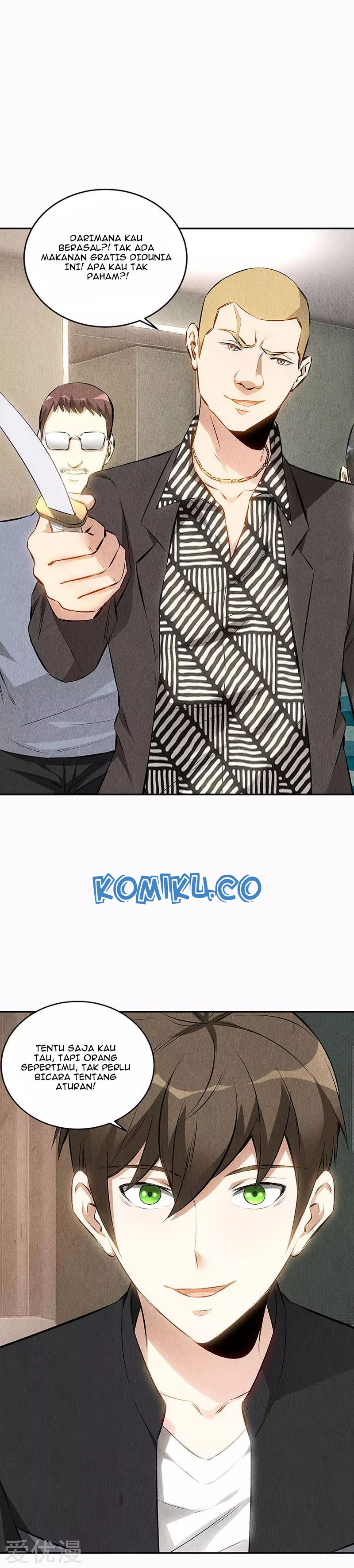 I Was Trash Chapter 150 Gambar 7