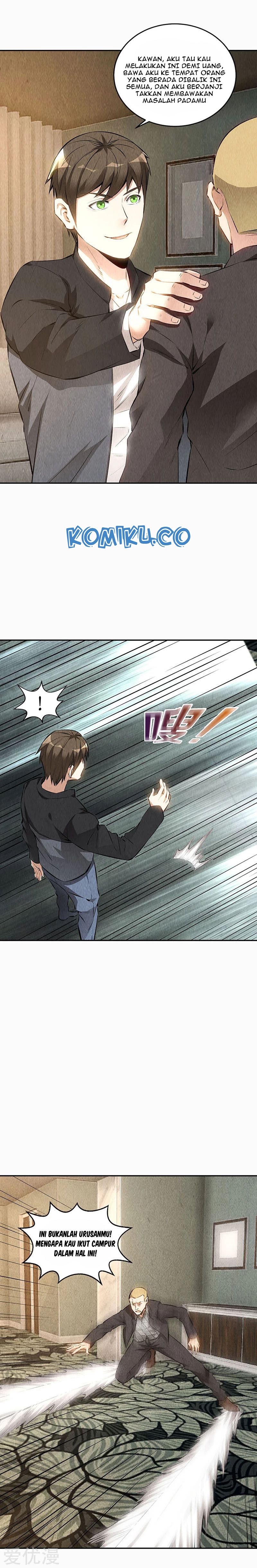 I Was Trash Chapter 151 Gambar 3