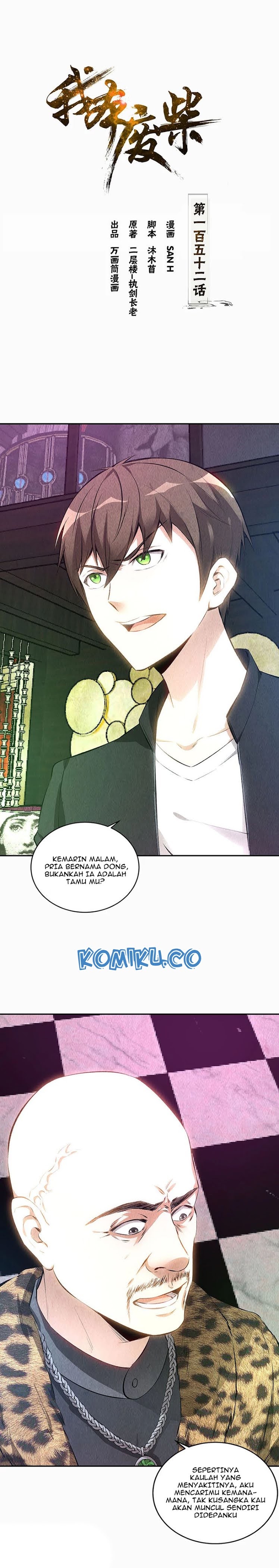I Was Trash Chapter 152 Gambar 2
