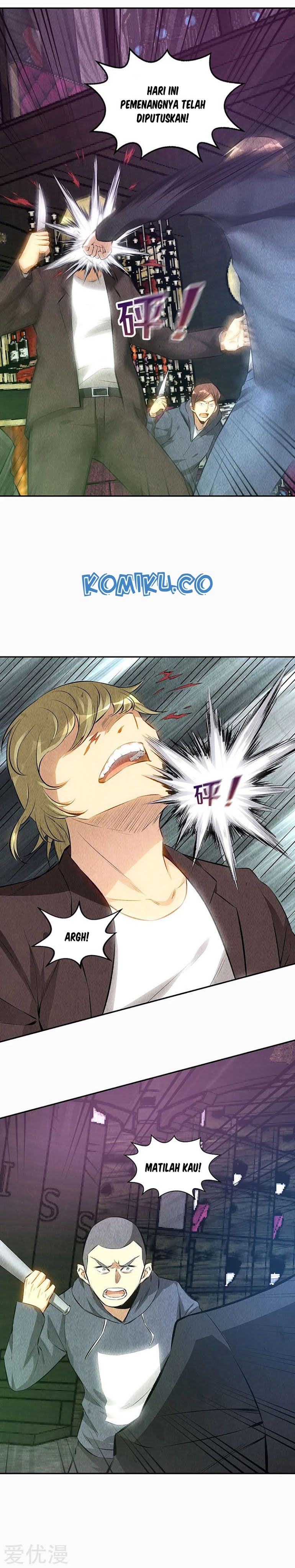 I Was Trash Chapter 152 Gambar 6