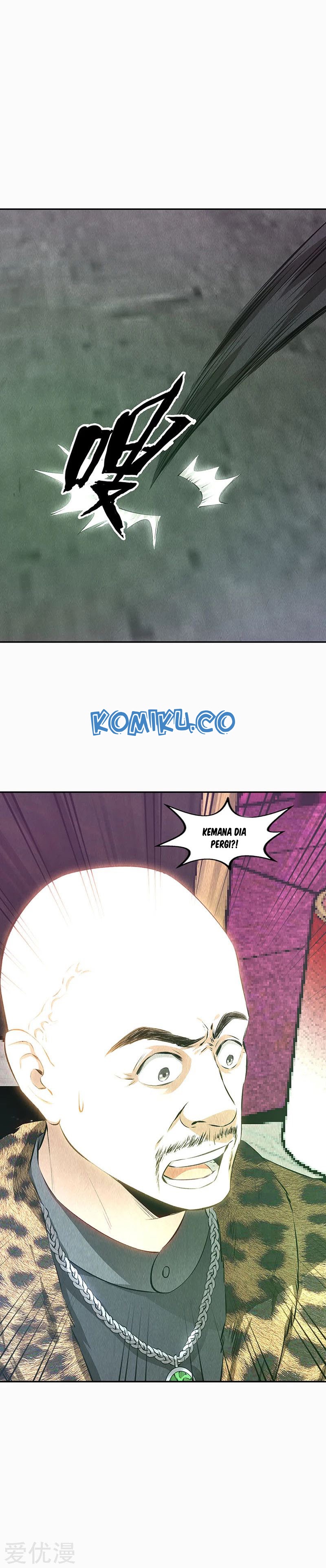 I Was Trash Chapter 152 Gambar 15