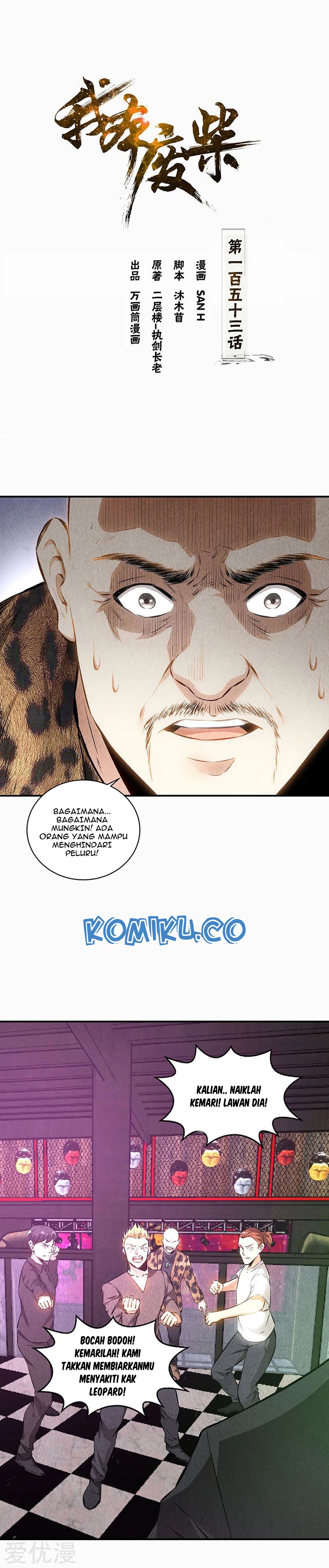 I Was Trash Chapter 153 Gambar 2