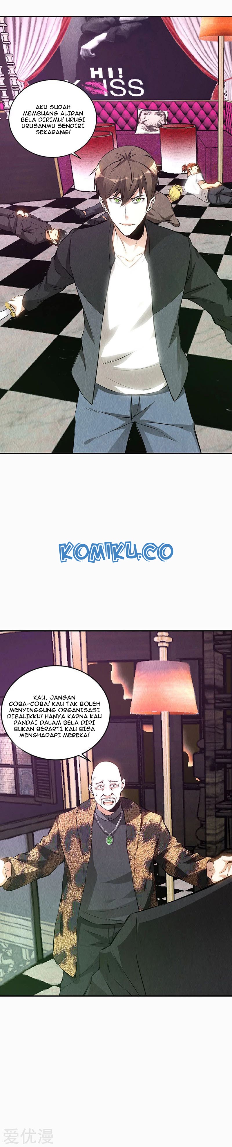 I Was Trash Chapter 153 Gambar 6
