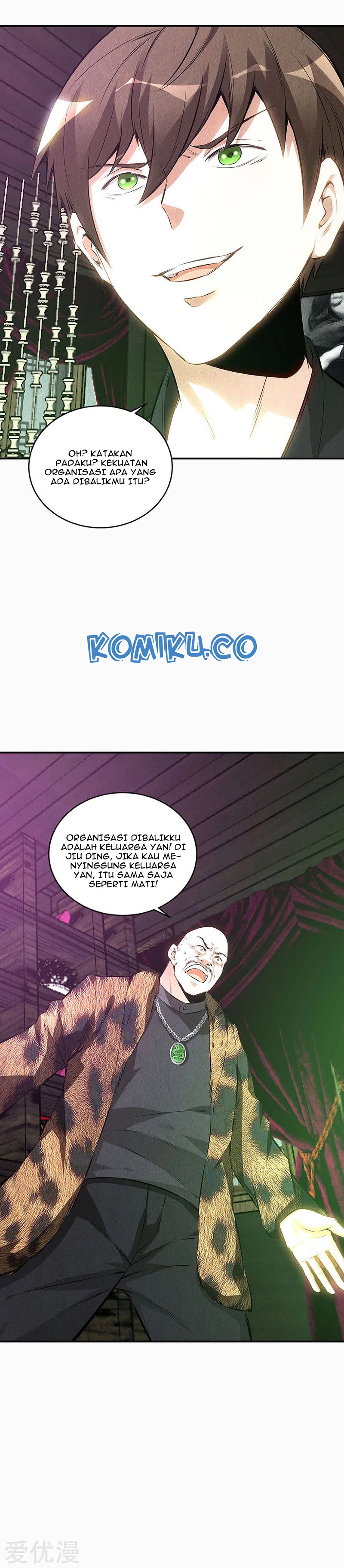 I Was Trash Chapter 153 Gambar 7