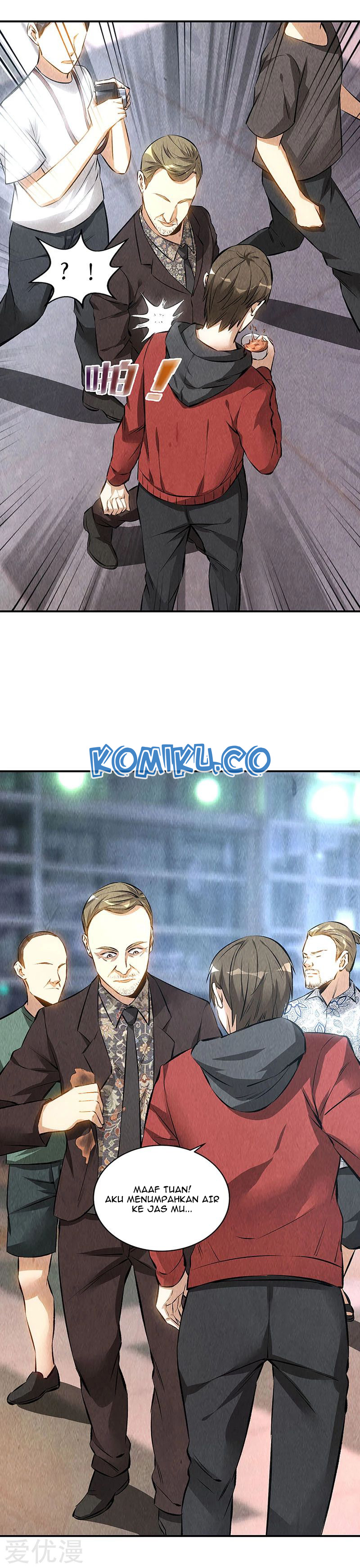I Was Trash Chapter 157 Gambar 7