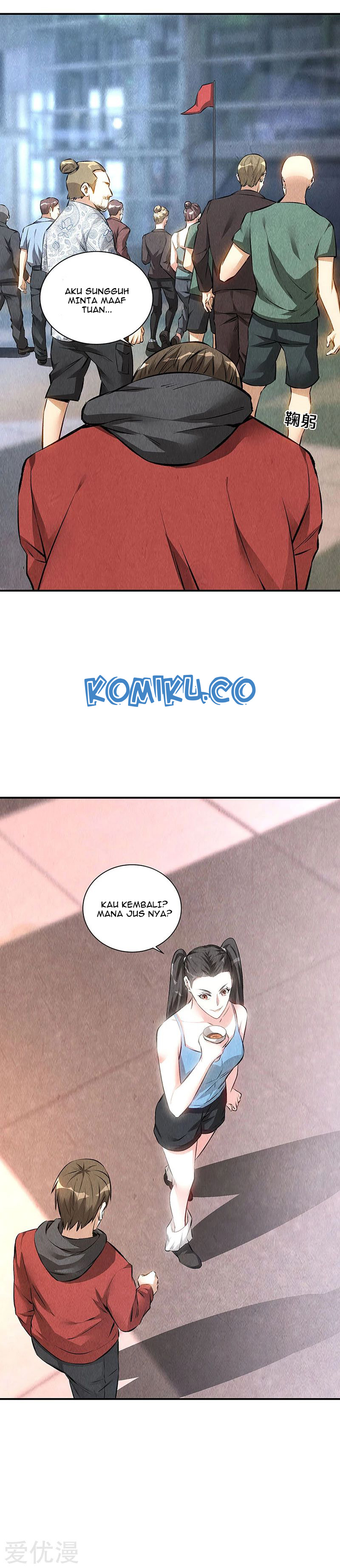 I Was Trash Chapter 157 Gambar 9