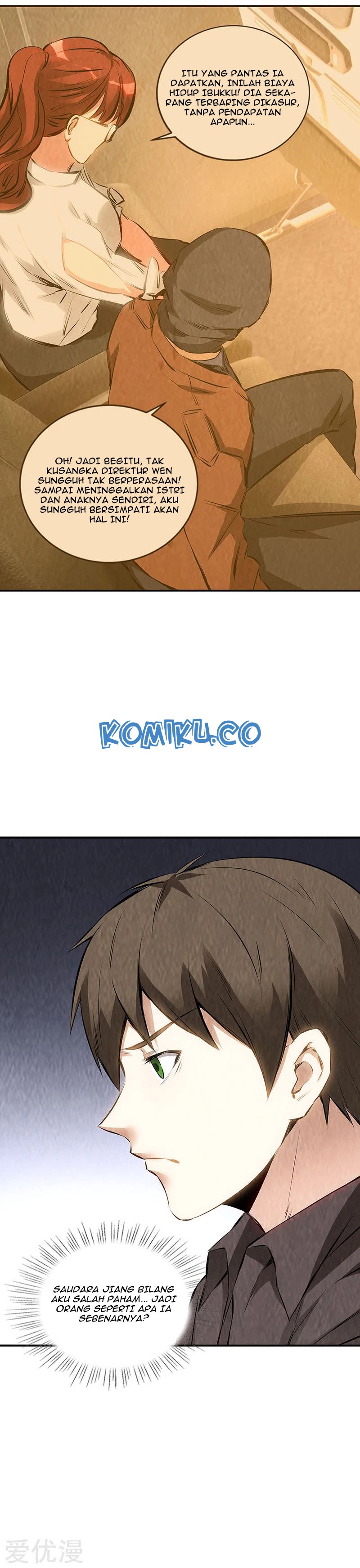 I Was Trash Chapter 169 Gambar 4