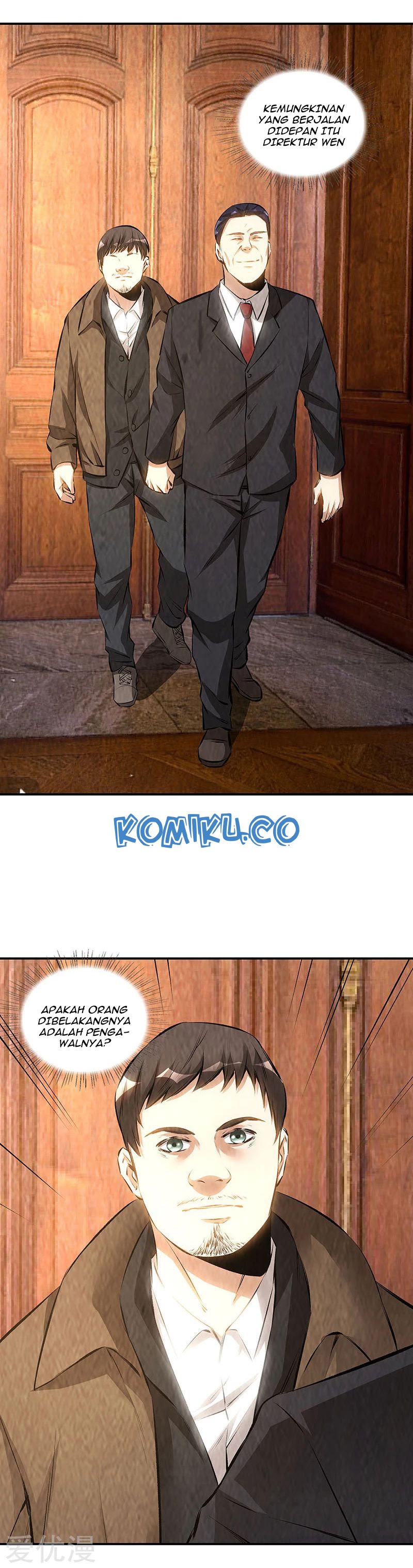 I Was Trash Chapter 169 Gambar 8