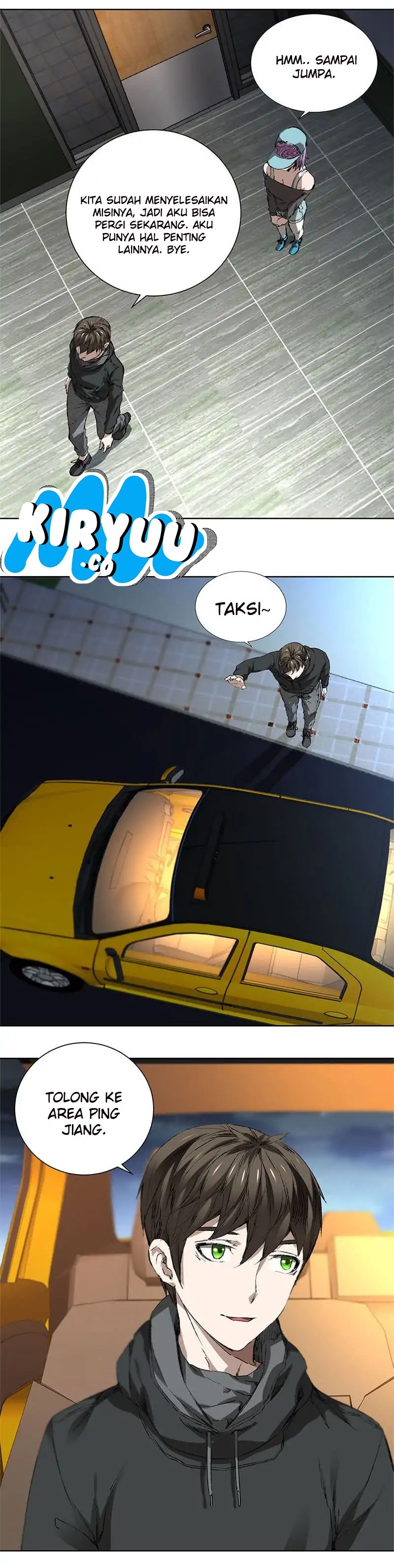 I Was Trash Chapter 17 Gambar 9