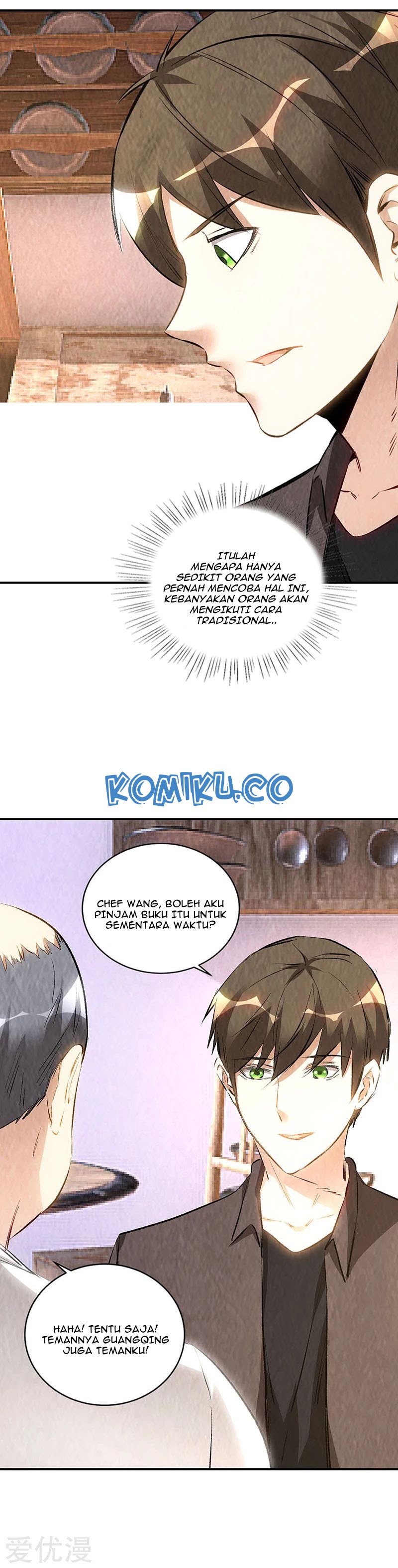 I Was Trash Chapter 172 Gambar 4