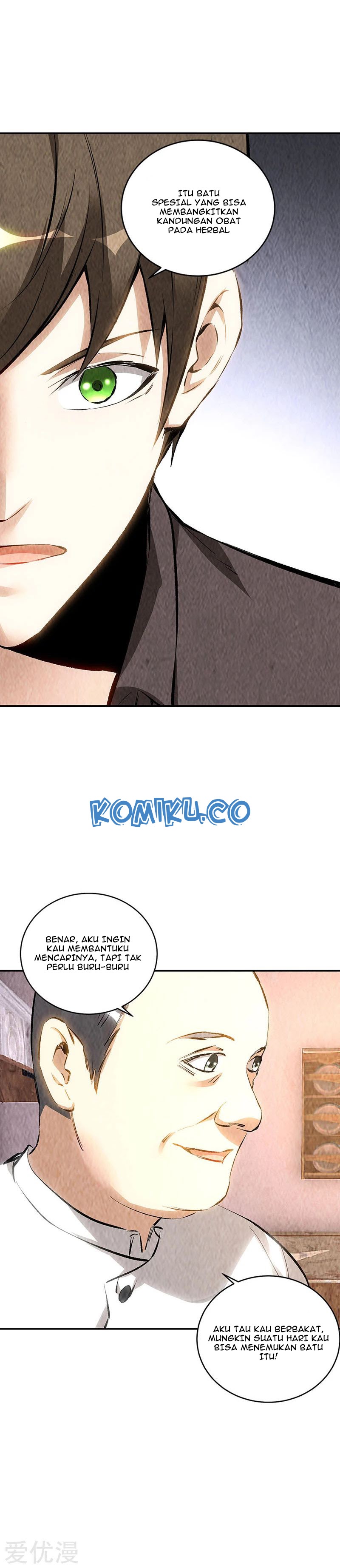 I Was Trash Chapter 172 Gambar 7