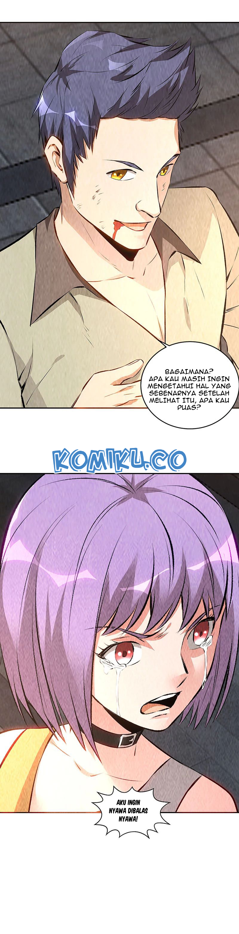 I Was Trash Chapter 199 Gambar 5
