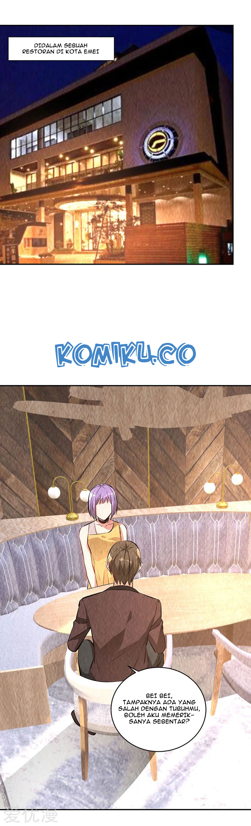 I Was Trash Chapter 199 Gambar 7