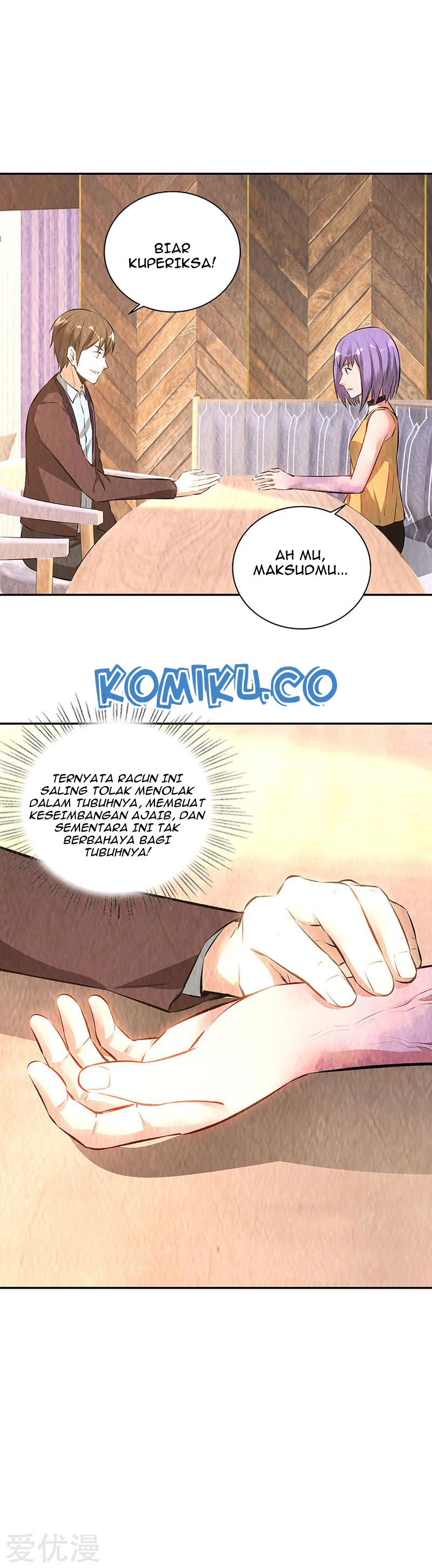 I Was Trash Chapter 199 Gambar 14