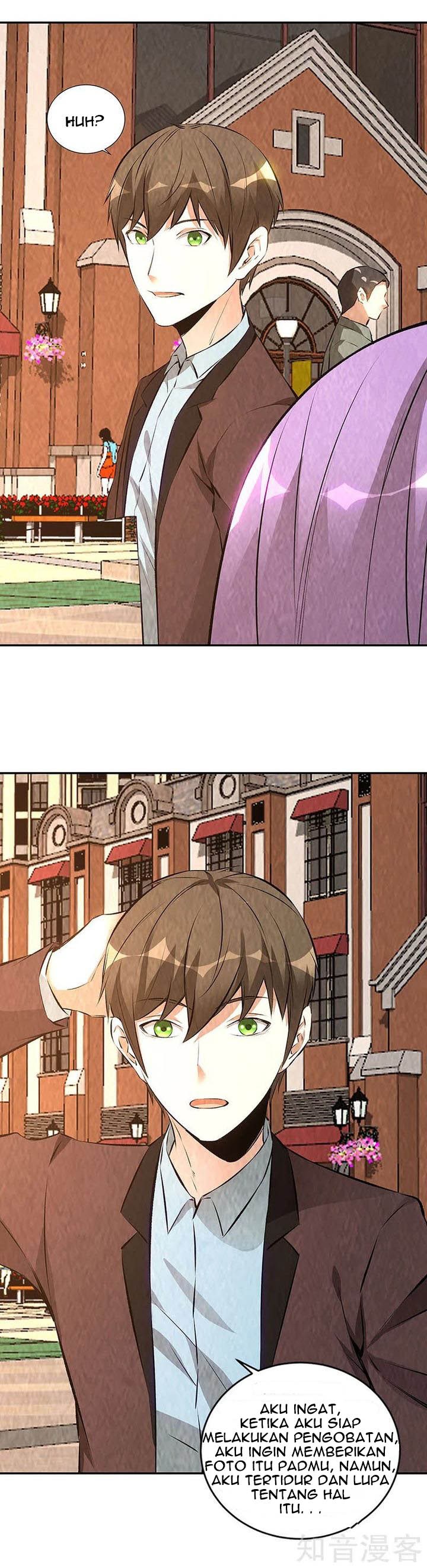 I Was Trash Chapter 201 Gambar 3