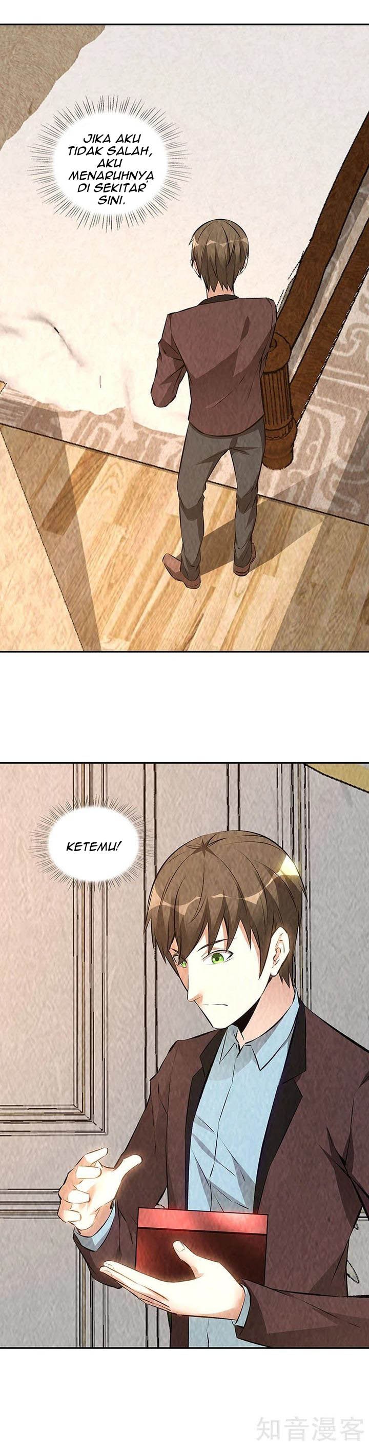 I Was Trash Chapter 201 Gambar 6