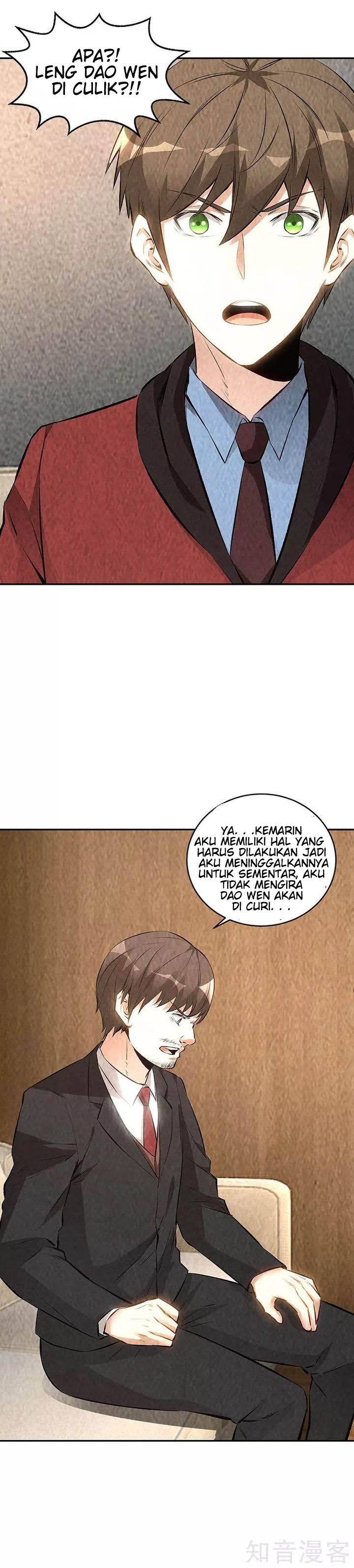 I Was Trash Chapter 208 Gambar 6