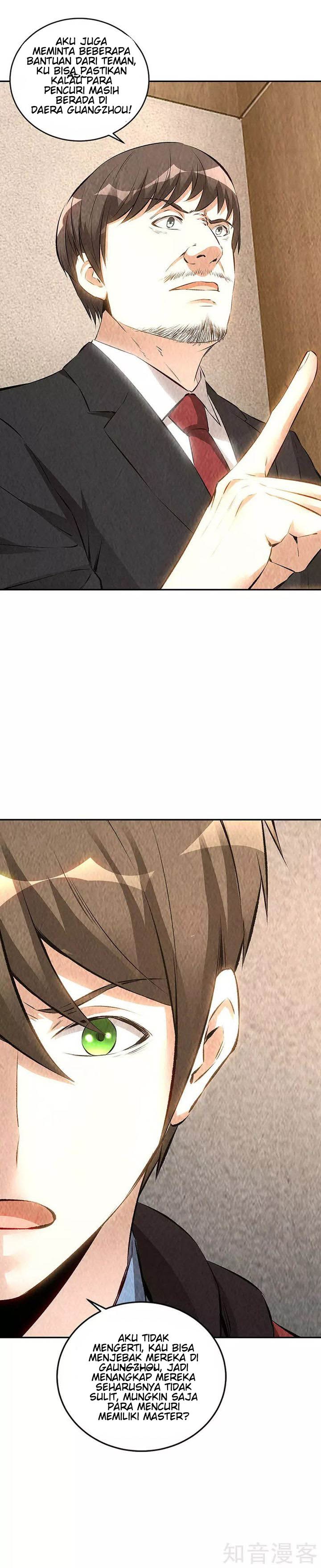 I Was Trash Chapter 208 Gambar 10
