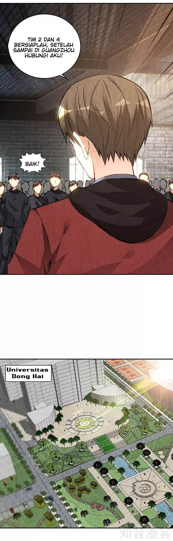 I Was Trash Chapter 208 Gambar 14