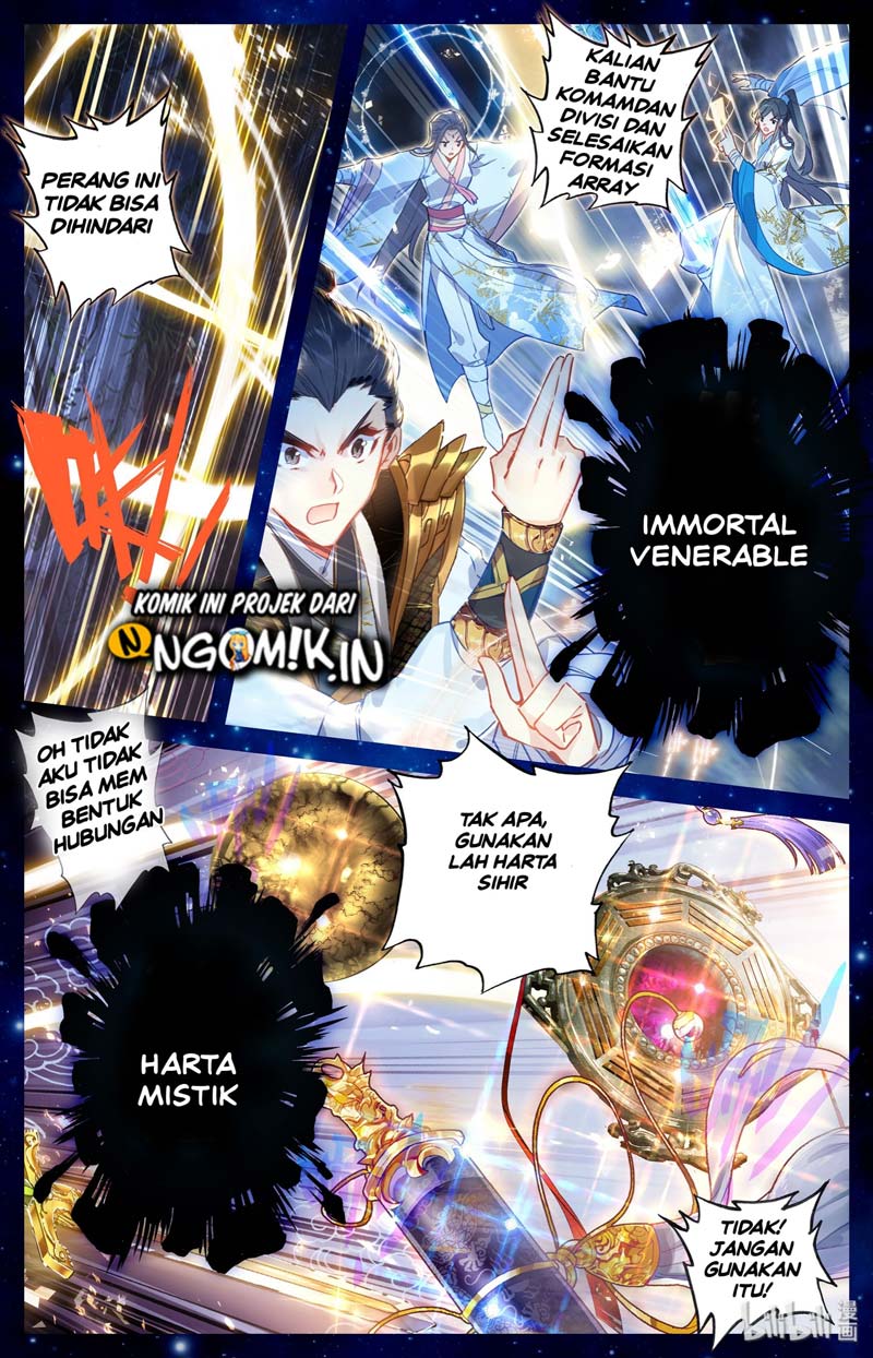 I Will Become an Immortal Chapter 00 Gambar 5