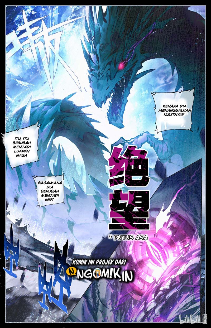 I Will Become an Immortal Chapter 00 Gambar 8