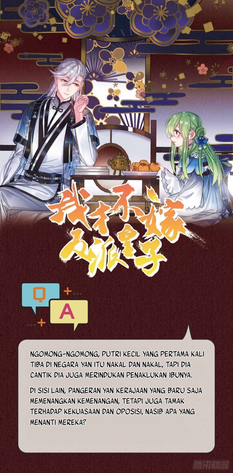 I Won’t Marry The Enemy Prince Chapter 04 Gambar 22