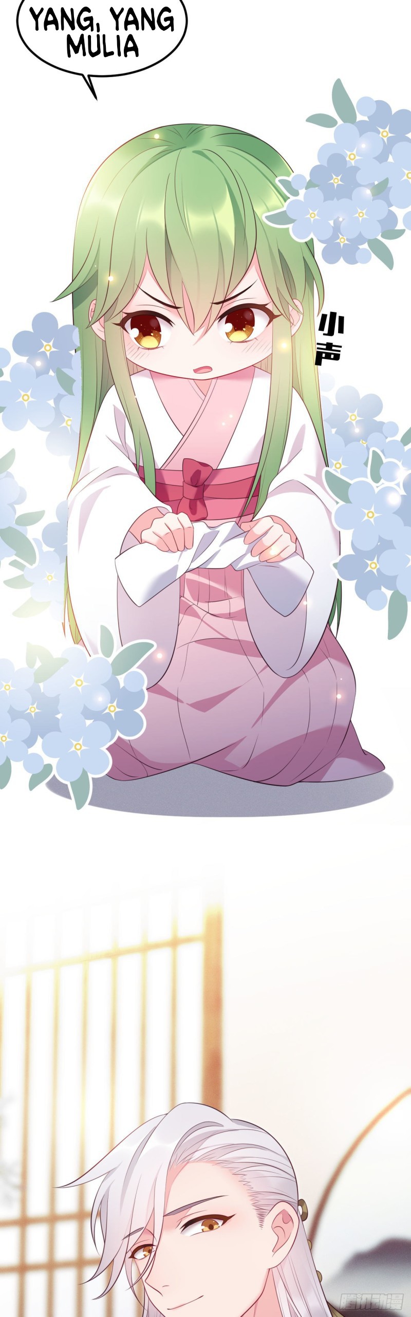I Won’t Marry The Enemy Prince Chapter 12 Gambar 21