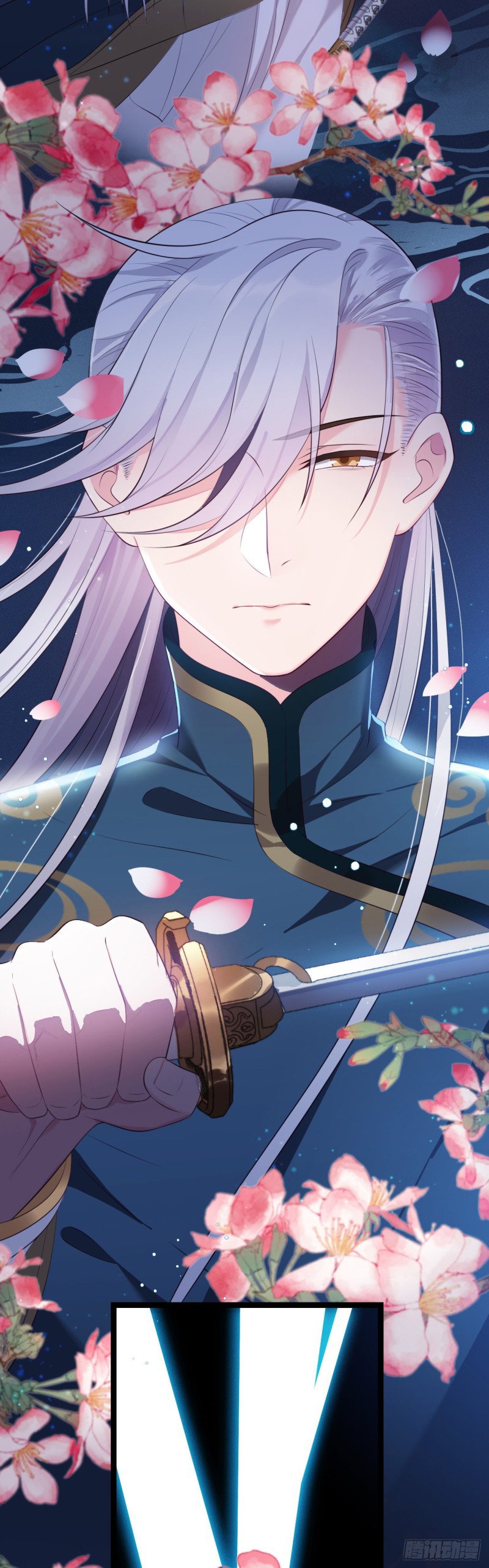 I Won’t Marry The Enemy Prince Chapter 13 Gambar 5