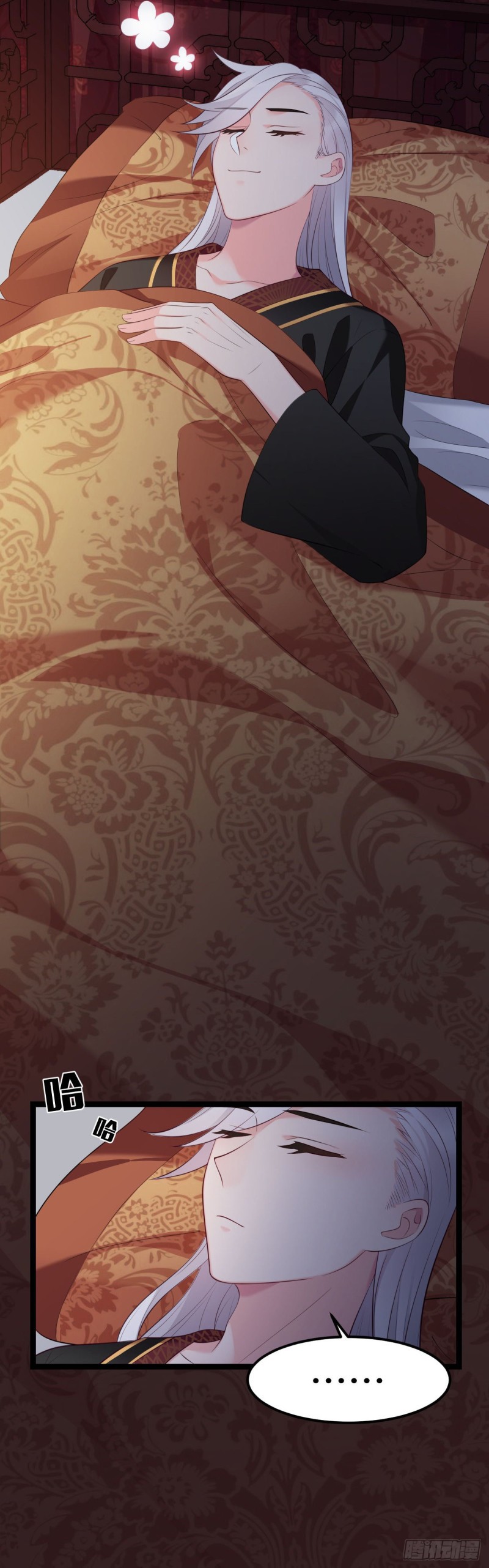 I Won’t Marry The Enemy Prince Chapter 13 Gambar 17