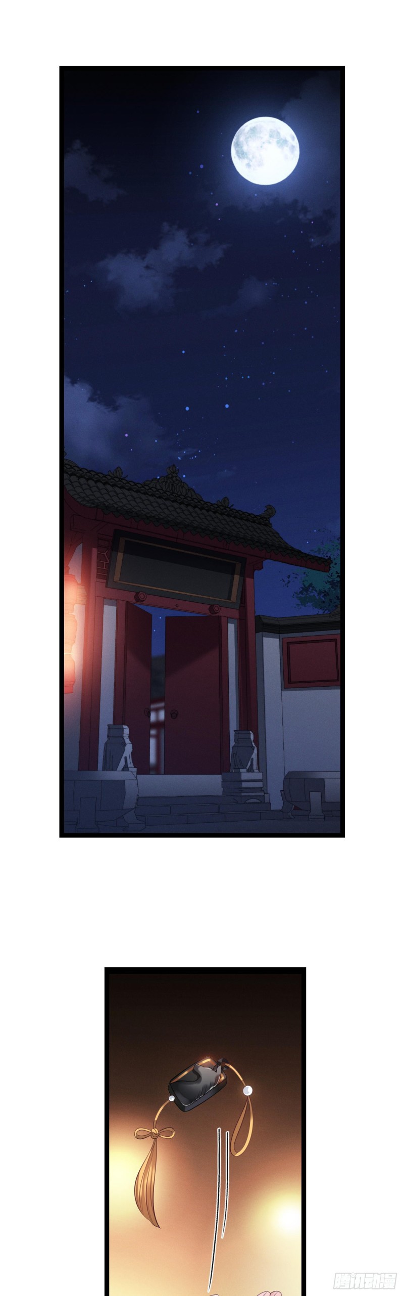 I Won’t Marry The Enemy Prince Chapter 20 Gambar 8