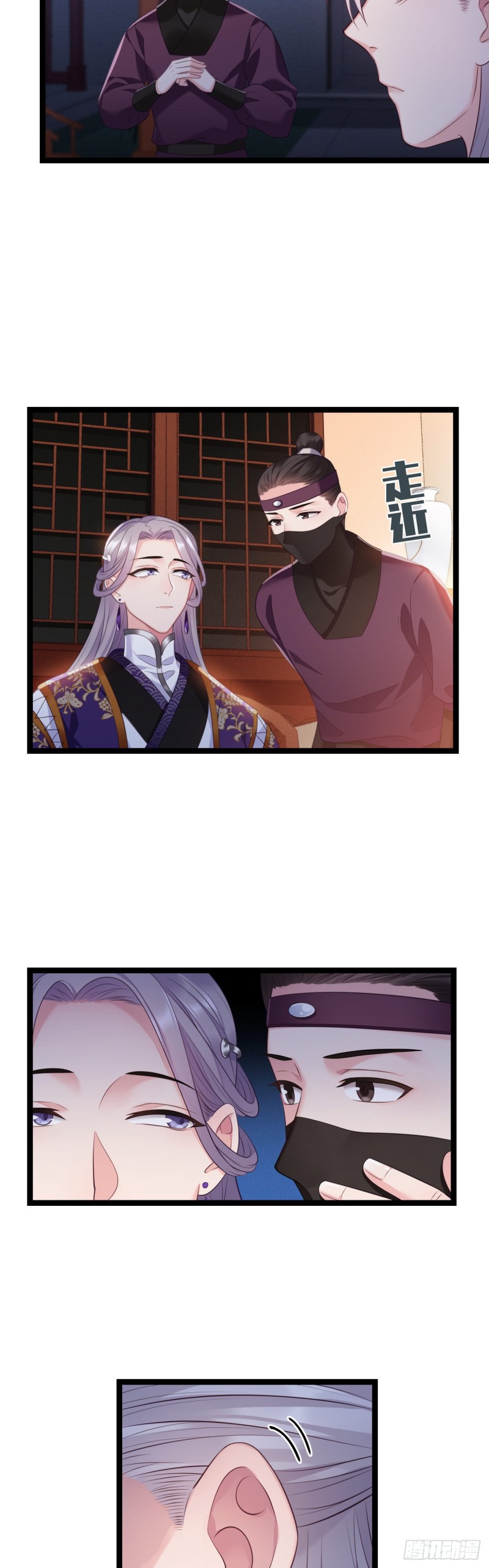 I Won’t Marry The Enemy Prince Chapter 20 Gambar 15