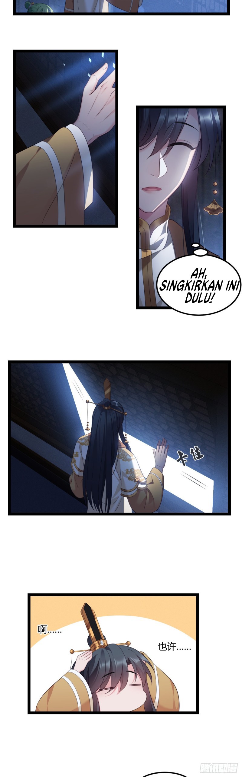 I Won’t Marry The Enemy Prince Chapter 21 Gambar 10