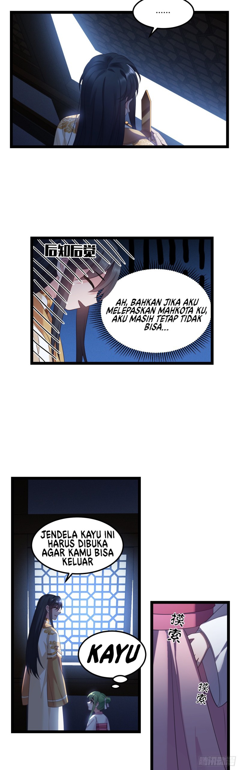 I Won’t Marry The Enemy Prince Chapter 21 Gambar 11